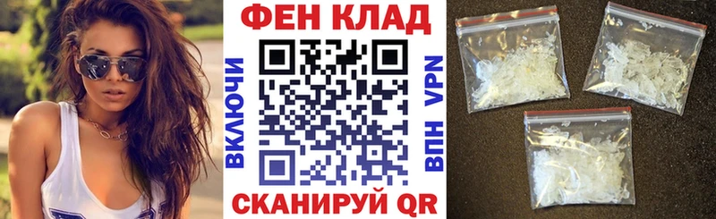 Купить  Кола  АМФЕТАМИН 98% 