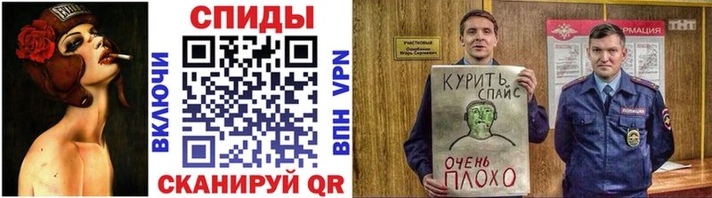 Купить где Кола Бутират 1.4BDO