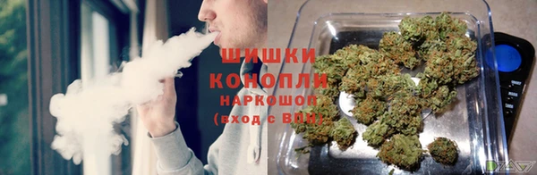 альфа пвп Осташков