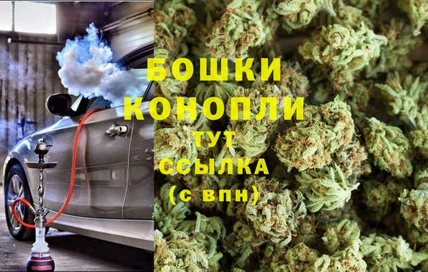 MDMA Premium VHQ Остров