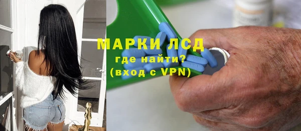 герыч Покачи