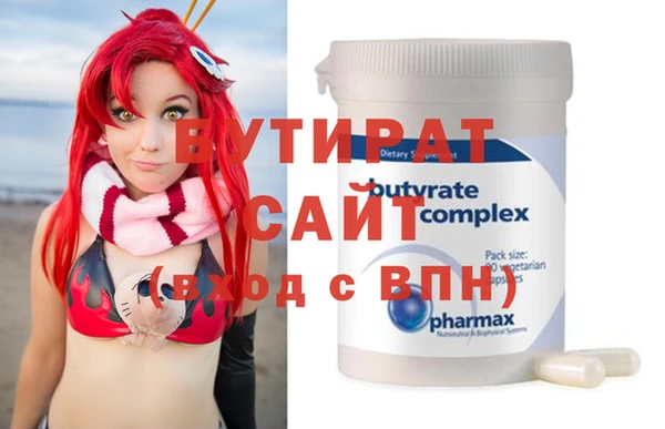 MDMA Premium VHQ Остров