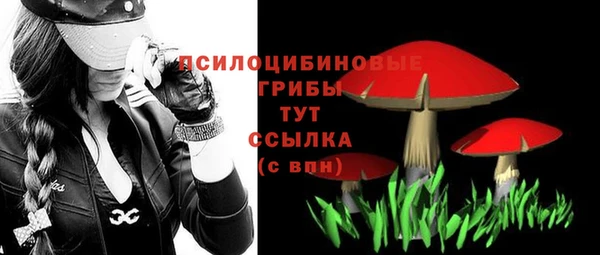 MDMA Premium VHQ Остров