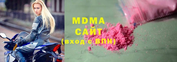 ешки Няндома