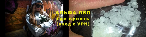 MDMA Premium VHQ Остров