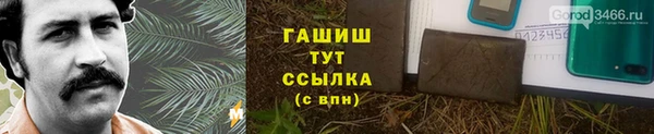 MDMA Premium VHQ Остров