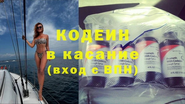 MDMA Premium VHQ Остров