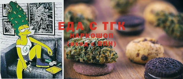 mdpv Покров