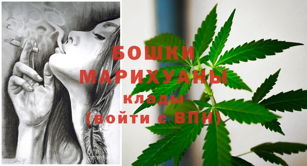 герыч Нягань