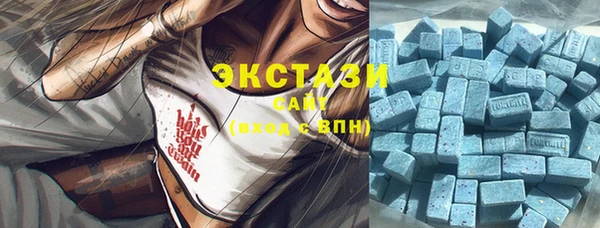 MDMA Premium VHQ Остров