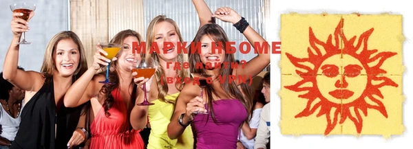 MDMA Premium VHQ Остров