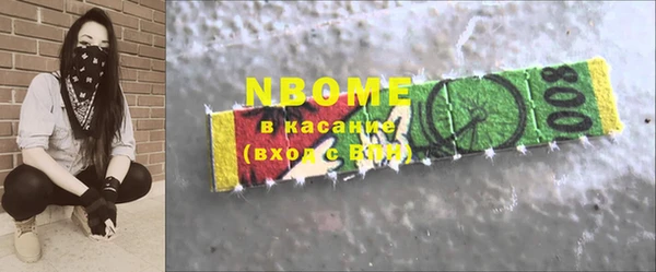 MDMA Premium VHQ Остров