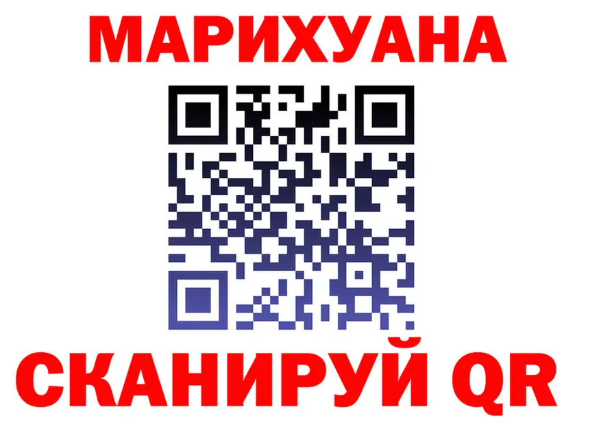 А ПВП СК КРИС ССЫЛКА это hydra Кола